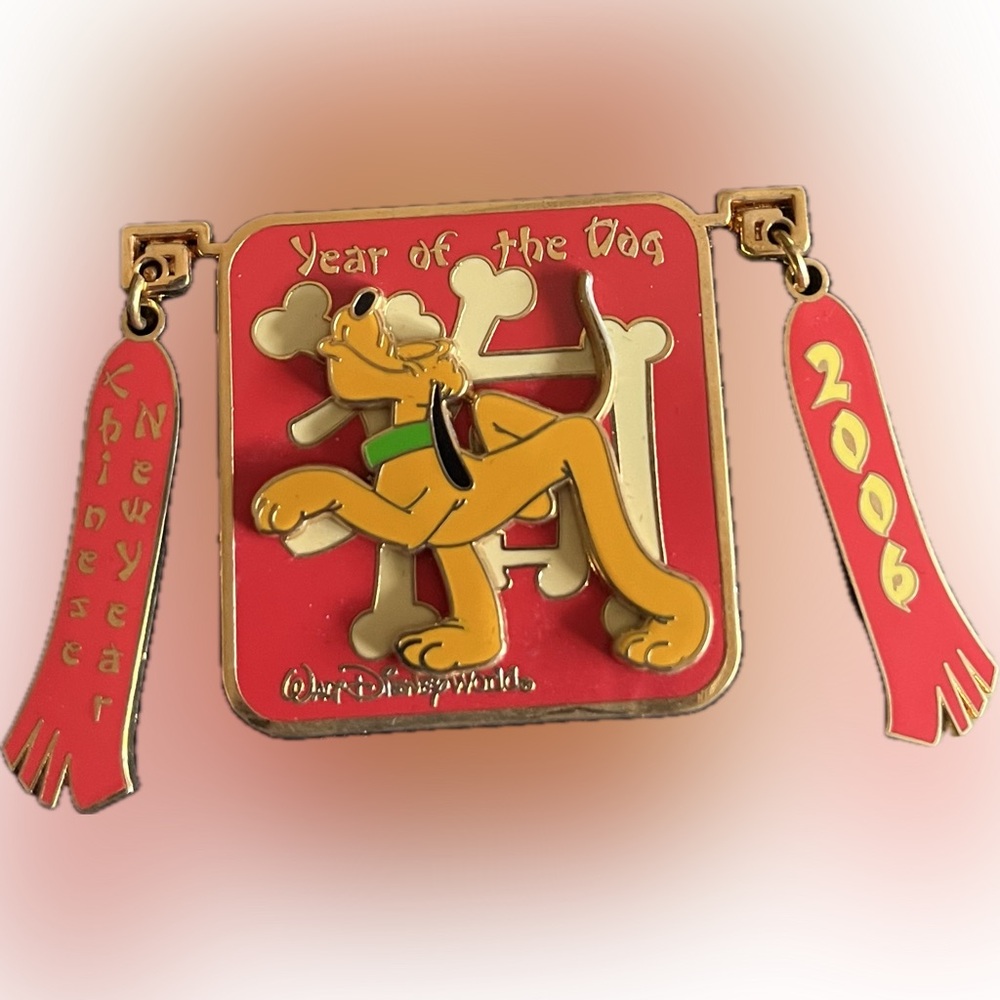 Disney Year of the Dog Pin - Red and Gold